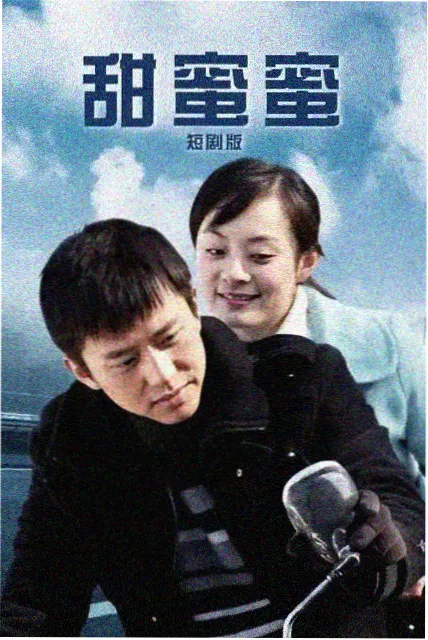 千灯巷剧集热度